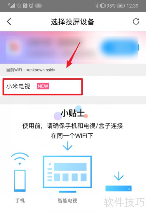 优酷网站视频 ChMkLWiAgaiIXWzQAACuwlRW5Q0AABiiwJsui0AAK7a127.jpg