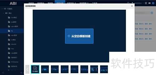 ���������ֿ���Ӧ��