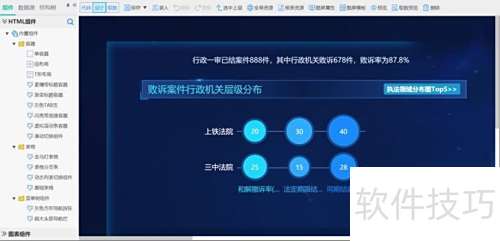 ���������ֿ���Ӧ��