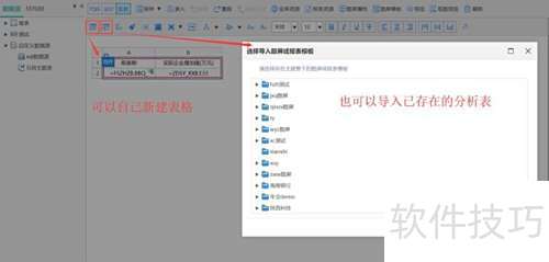 ���������ֿ���Ӧ��