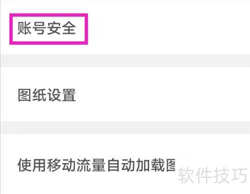 CAD���㿴ͼ��ô�����˺�ע��