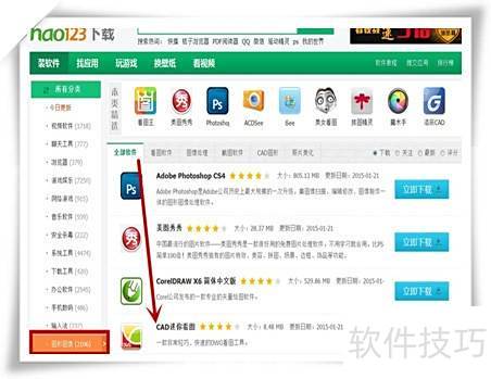 ������غ�ʹ��CAD���㿴ͼ��