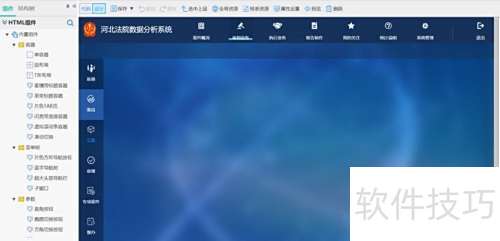 ���������ֿ���Ӧ��