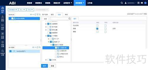 ���������ֿ���Ӧ��