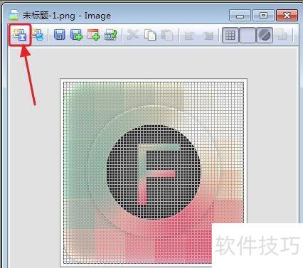 Axialis IconWorkshop��ôת����ͼ�ꣿ