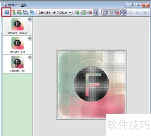 Axialis IconWorkshop��ôת����ͼ�ꣿ