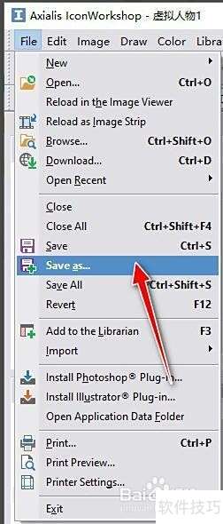 Axialis IconWorkshop��ô����ͼ�걳����
