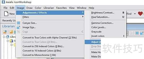 Axialis IconWorkshop��ô����ͼ�겻͸���ȣ�