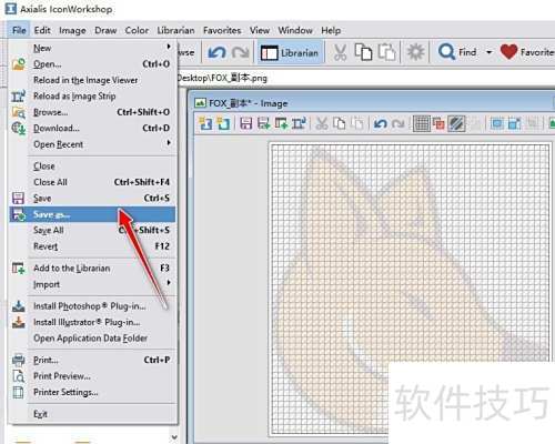 Axialis IconWorkshop��ô����ͼ�겻͸���ȣ�