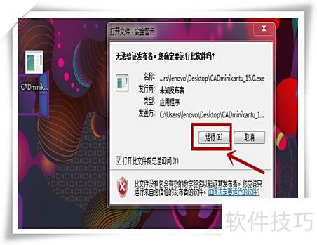 ������غ�ʹ��CAD���㿴ͼ��