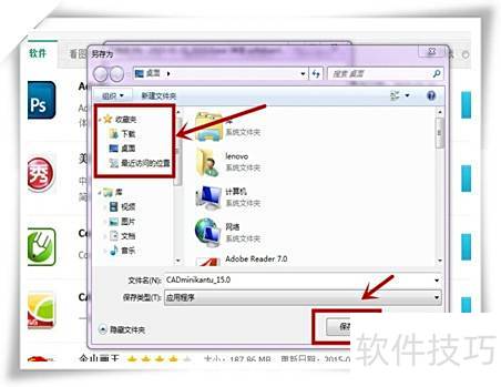������غ�ʹ��CAD���㿴ͼ��