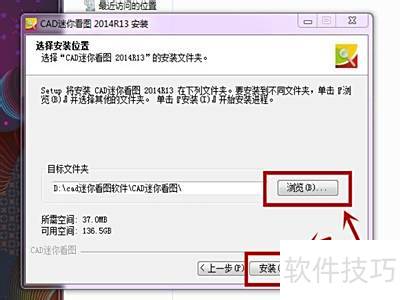 ������غ�ʹ��CAD���㿴ͼ��