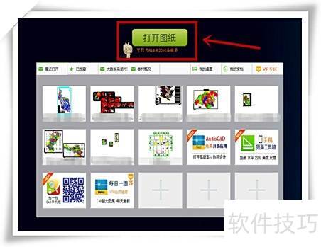 ������غ�ʹ��CAD���㿴ͼ��