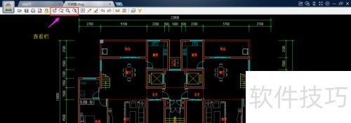 CAD迷你看图有哪些功能栏? CAD迷你看图有哪些功能栏?