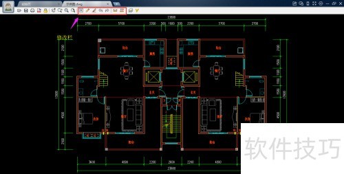 CAD迷你看图有哪些功能栏? CAD迷你看图有哪些功能栏?