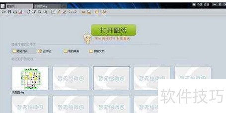 ��ΰ�װCAD���㿴ͼ����֮����