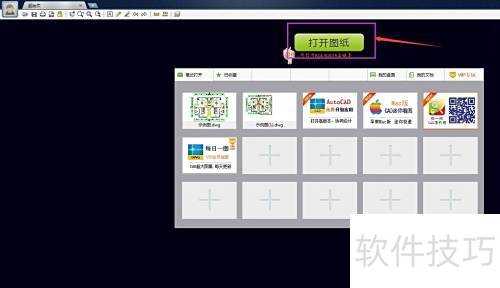 CAD���㿴ͼ������ô�ӡ��Χ��