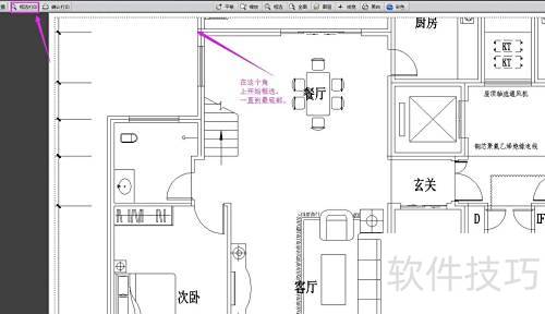 CAD���㿴ͼ������ô�ӡ��Χ��