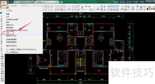 CAD���㿴ͼת��Ϊjpg��ʽ