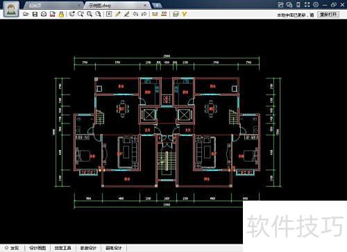 CAD迷你看图怎么用 CAD迷你看图怎么用