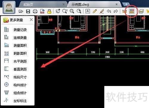 CAD迷你看图怎么用 CAD迷你看图怎么用