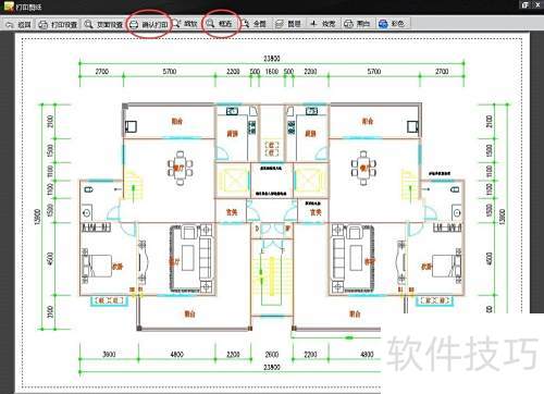 CAD迷你看图怎么用 CAD迷你看图怎么用