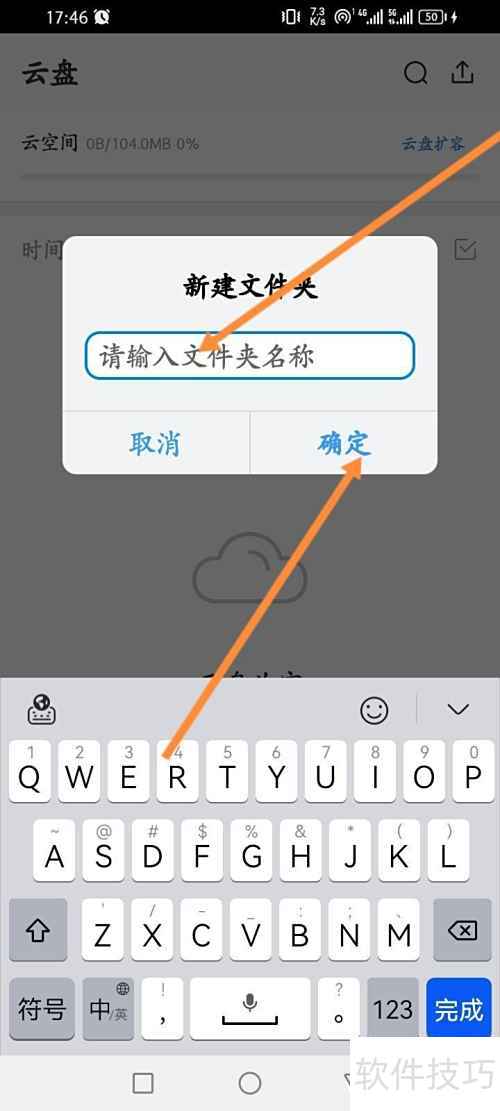 CAD���㿴ͼ������ô�½��ļ���