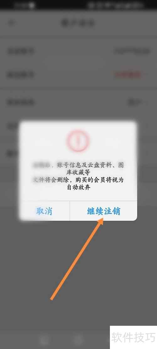 CAD���㿴ͼ������ô����ע��