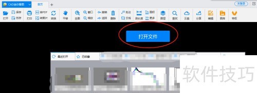 CAD���㿴ͼ��ο�ѡ����ͼ�飿