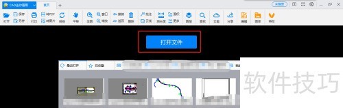 CAD���㿴ͼ��λ������ߣ�