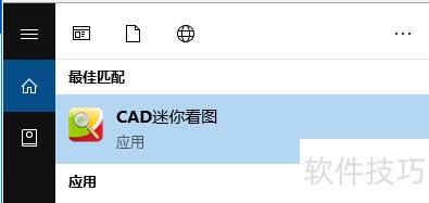CAD���㿴ͼ��ο�ѡ����ͼ�飿