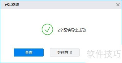 CAD���㿴ͼ��ο�ѡ����ͼ�飿