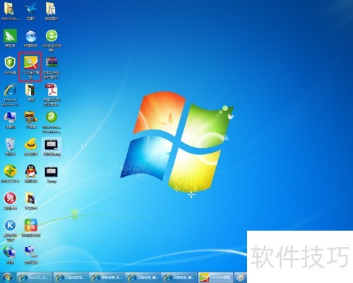 CAD���㿴ͼ�Ĵ�ͼֽ��ʽ�Ľ���