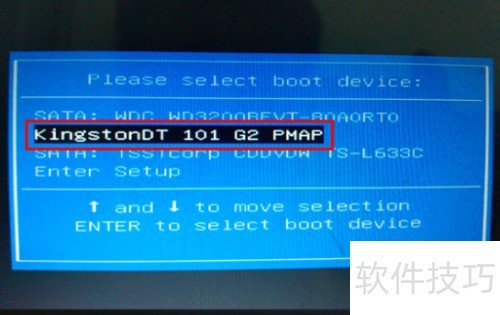 win8pe����u��װwin7ϵͳ
