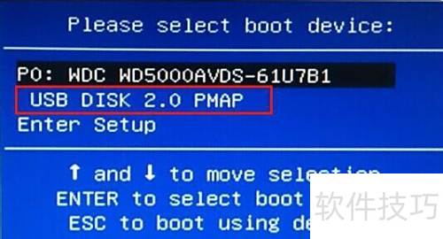 没有鼠标该怎么使用u启动u盘装系统 没有鼠标该怎么使用u启动u盘装系统