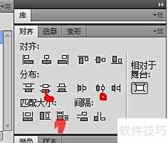 flash cs4 ��ô������Ƶ