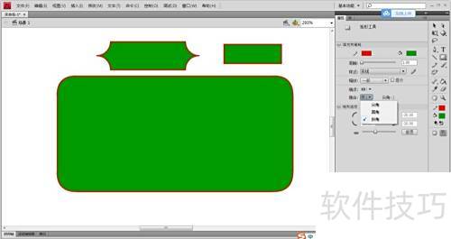 Flash CS4�о��ε������ص�