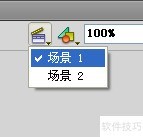 FLASH CS4��������ת���£�