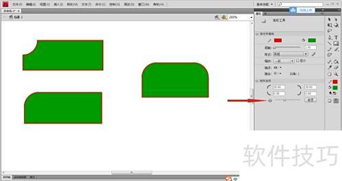 Flash CS4�о��ε������ص�