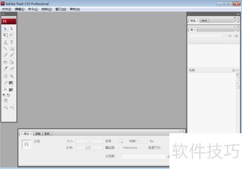 ��flash cs4�д������ֵķ���