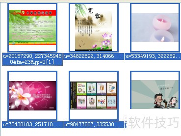 FLASH CS4ͼƬ�л�