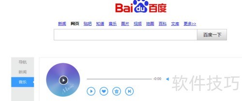 ��ô��װFlash CS4��