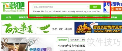 ��ô��װFlash CS4��