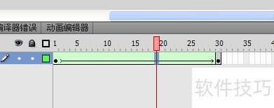 FLASH CS4��������ת���£�