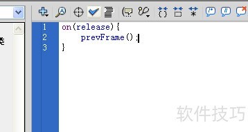 FLASH CS4ͼƬ�л�