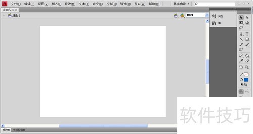 Adobe Flash cs4����ôɾ�����Ƶ���Բ��ɫ��