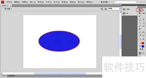 Adobe Flash cs4����ôɾ�����Ƶ���Բ��ɫ��
