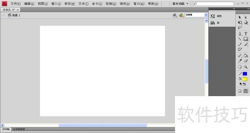 Adobe Flash cs4����ôɾ�����Ƶ���Բ��ɫ��