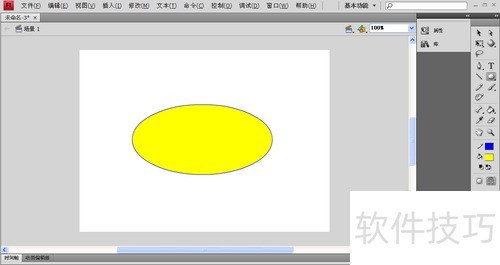 Adobe Flash cs4����ôɾ�����Ƶ���Բ��ɫ��