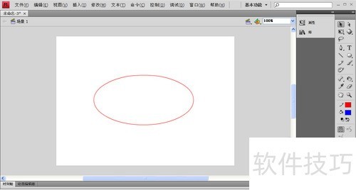 Adobe Flash cs4����ôɾ�����Ƶ���Բ��ɫ��